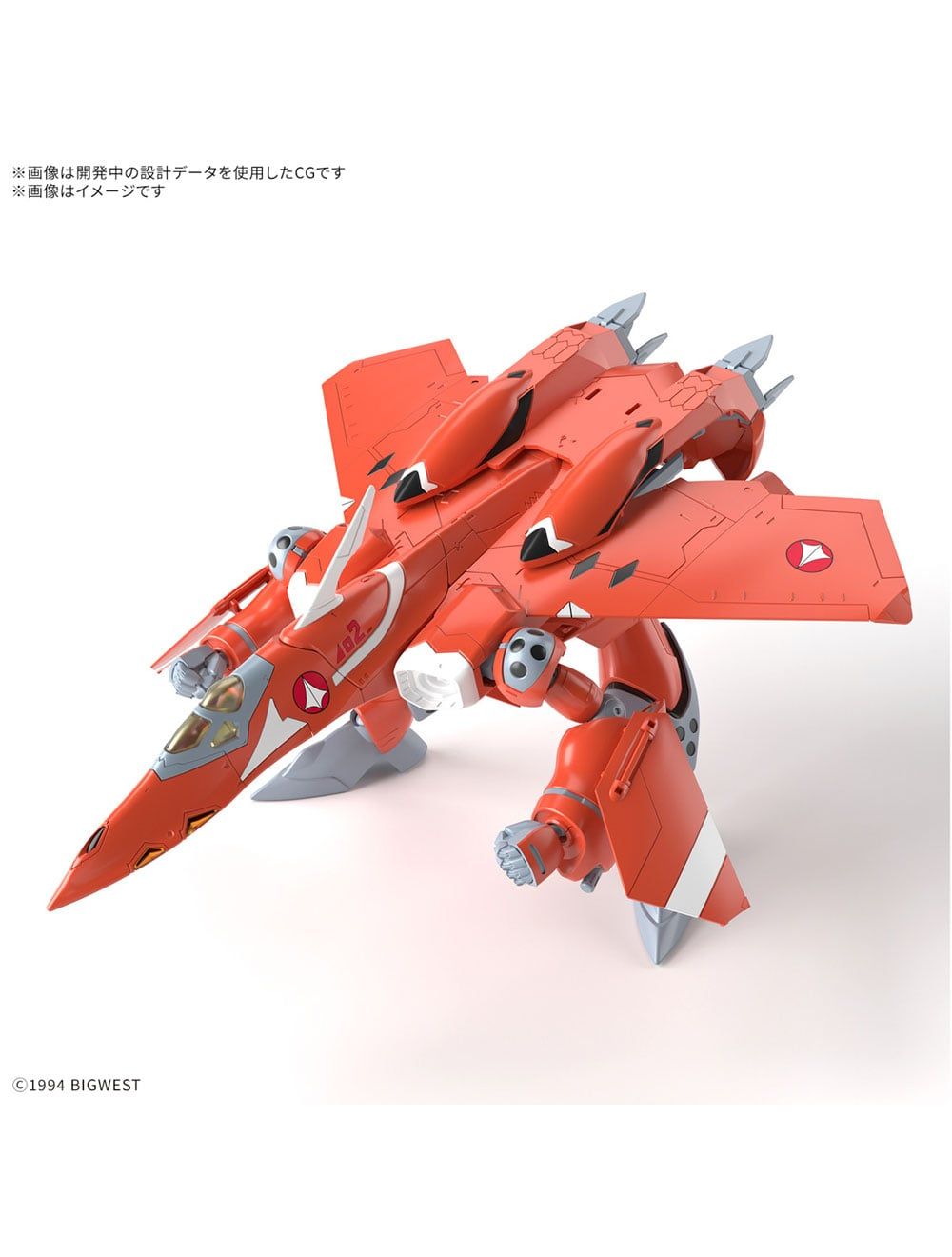 Model Kit 1/100 HG VF 22S Sturmvogel II con precios imperdibles