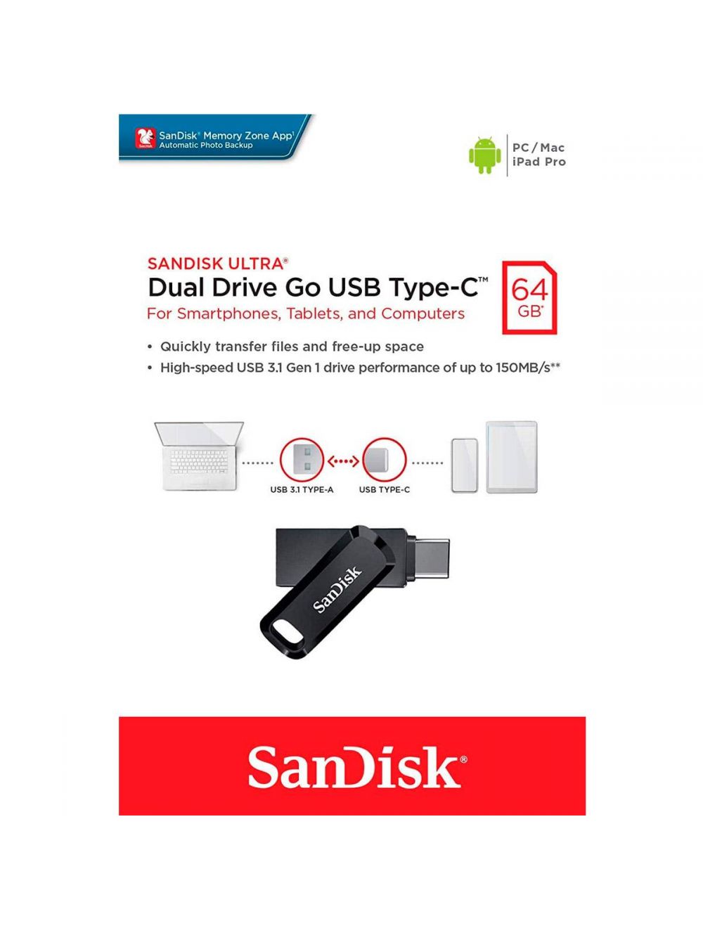 main product photo