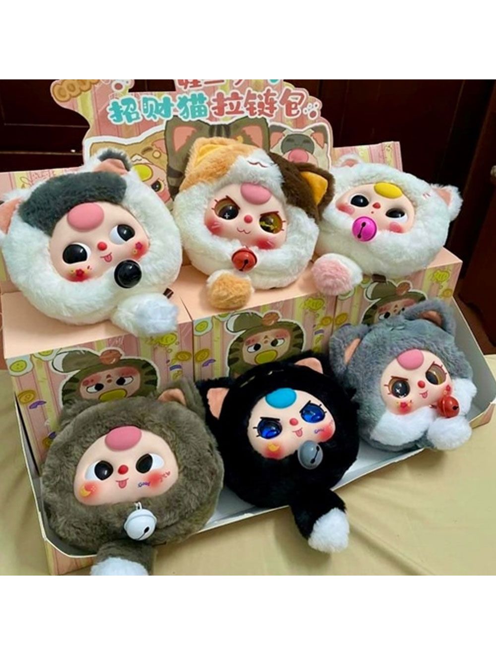 Baby Three - Cute Plushie Pet (al azar)