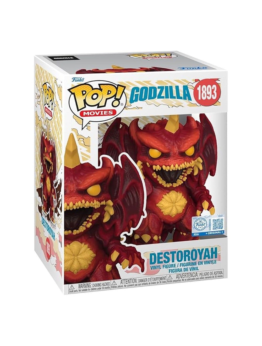 Funko ディアブロ　ティラエル Pop Premium: GDZL - RF Destroyah