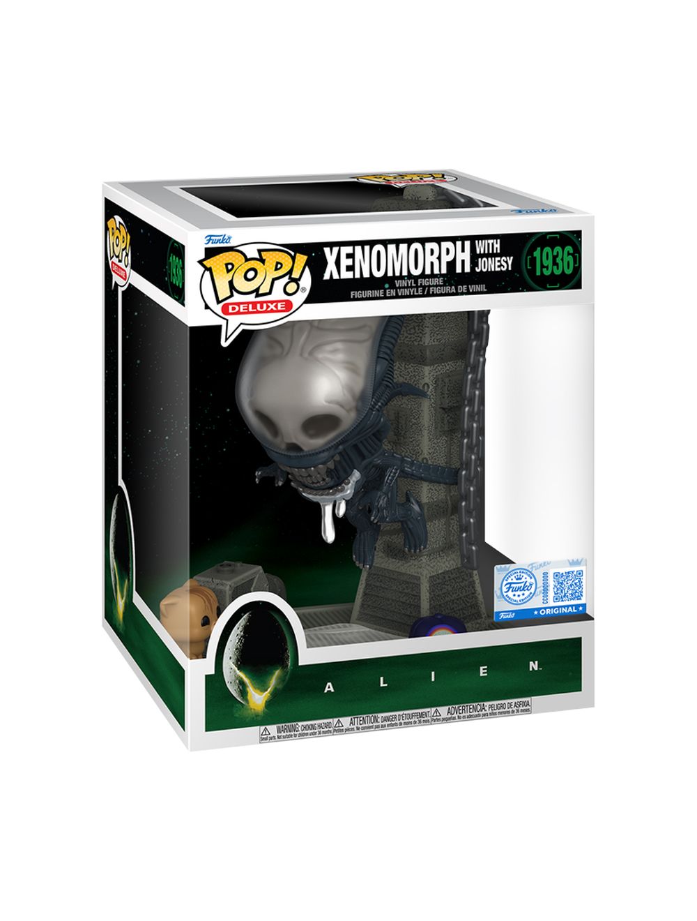 FUNKOPOP エイリアン POP Deluxe: Alien- Xenomorph (Hovering)