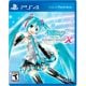 Hatsune Miku Project Diva X PS4