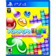 Puyo Puyo Tetris PS4