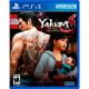 Yakuza 6 The Song of Life PS4