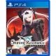 Shining Resonance Refrain PS4