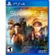 Shenmue I y II PS4