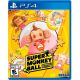 Super Monkey Ball: Banana Blitz HD PS4
