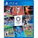 Tokyo 2020 Olympic Games PS4