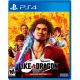 Yakuza: Like a Dragon PS4
