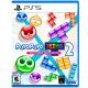 Puyo Puyo Tetris 2 PS5
