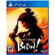 Like a Dragon: Ishin! PS4