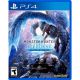 Monster Hunter World: Iceborne Master Edition PS4