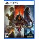 Dragon´s Dogma 2 PS5