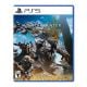 Monster Hunter Wilds PS5