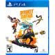 Rocket Arena Mythic Edition PS4