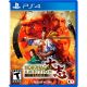Nobunagas Ambition Taishi PS4