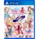 Nelke and the Legendary Alchemists atelier of the New World PS4