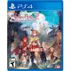 Atelier Ryza 2: Lost Legends & the Secret Fairy PS4