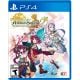 Atelier Sophie 2: The alchemist of Mysterious Dream PS4