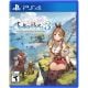 Atelier Ryza 3: Alchemist of the end & the Secret Key PS4