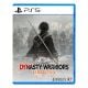 Dynasty Warriors: Origins PS5