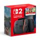 Consola Nintendo Switch 2: Choose Your Game Bundle