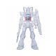Mobile Suit Gundam Internal Structure Rx-78-2 Gundam Weapon Ver. (Ver.B)