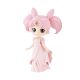 Pretty Guardian Sailor Moon Eternal The Movie Q Posket-Princess Usagi Sl Serenity-(Ver.B)