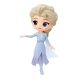 Q Posket Disney Characters -Elsa- From Frozen 2 Vol.2(Ver.B)