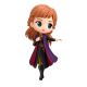 Q Posket Disney Characters -Anna- From Frozen 2 Vol.2(Ver.A)