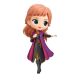 Q Posket Disney Characters -Anna- From Frozen 2 Vol.2(Ver.B)