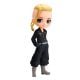 TOKYO REVENGERS Q posket-KEN RYUGUJI-(ver.A)