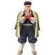 Demon Slayer: Kimetsu No Yaiba Figure Vol.16 (B: Gyomei Himejima)