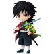 Demon Slayer: Kimetsu No Yaiba Q Posket Petit Vol.3(A:Giyu Tomioka)
