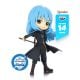 That Time I Got Reincarnated As A Slime Q Posket-Rimuru=Tempest-(Ver.A)