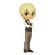 Detective Conan Q Posket -Toru Amuro-(Ver.A)