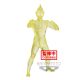 Ultraman Trigger Hero's Brave Statue Figure Ultraman Trigger Multi Type(Ver.B)