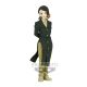 Demon Slayer: Kimetsu No Yaiba Figure - Demon Series - Vol.4 - A: Enmu