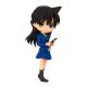 Detective Conan Q Posket -Ran Mouri-(Ver.B)