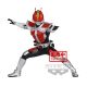 Kamen Rider Den-O Hero's Brave Statue Figure Kamen Rider Den-O Sword Form(Ver.A)