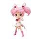 Pretty Guardian Sailor Moon Eternal The Movie Q Posket-Super Sailor Chibi Moon-(Ver.A)