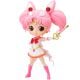 Pretty Guardian Sailor Moon Eternal The Movie Q Posket-Super Sailor Chibi Moon-Chibi Moon Kaleidoscope Version