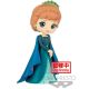 Q Posket Disney Characters -Anna- From Frozen 2 (Ver.B)