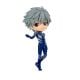 Evangelion: New Theatrical Edition Q Posket-Kaworu Nagisa Plugsuit Style-(Ver.A)