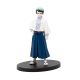 Demon Slayer: Kimetsu No Yaiba Figure Vol.21 (B:Yushiro)