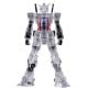 FIGURA MOBILE SUIT GUNDAM INTERNAL STRUCTURE RX782 GUNDAM (ver.B)