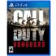 Call of Duty: Vanguard PS4