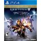 Destiny: The Taken King PS4