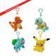 LLAVERO POKEMON PLUSH TOMY