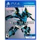 Zone of The Enders the 2nd Runner - Mars PS4